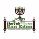 Shuvah Gan Eden Radio logo