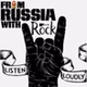 From Russia with rock radio logo