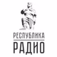 Logo de Радио Республика Донецк
