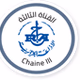 Logo de Radio Algerienne - Chaine 3