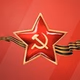 Русское Радио - Бессмертный Полк logo