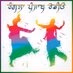 Logo de Rangla Punjab Radio