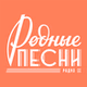 AMG Radio - Родные Песни logo