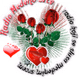 Logo de Radio Medeno Srce