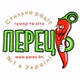 Перец ФМ logo