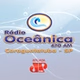 Rádio Oceânica logo