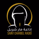 Logo de Saint Charbel Radio