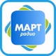 Радио Март logo