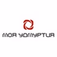 Моя Удмуртия logo