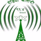 Logo de Radio Chautari