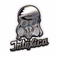 Rádio Intóxica logo