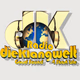 Logo de dieklangwelt