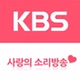 KBS 제3라디오 logo