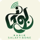 Radio Salafy Bone logo