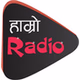 Hamro Internet Radio logo