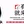 iZemo Music Radio logo