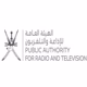 Logo de Radio Sultanate of Oman - English Radio FM