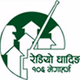 Logo de Radio Dhading