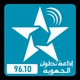 SNRT Radio Tétouan logo
