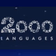 Radio 2ooo - 2000 Languages logo