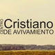 Logo de Centro Cristiano de Avivamiento