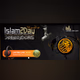 Islam2Day Radio - Ch.1 Quran Recitation logo
