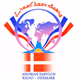 Logo de Assyrian Babylon Radio