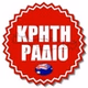 Κρητη Ραδιο Μελβουρνης logo