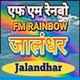 All India Radio - AIR Jalandhar Rainbow logo