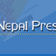 Logo de Bheri FM
