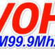 Logo de VOH FM 99.9
