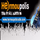 Logo de Hermoupolis Radio