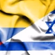 Logo de La Senda Antigua