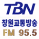 Logo de TBN - 창원FM 95.5