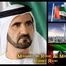 Mohammed bin Rashid Al Maktoum IR logo