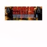 Balkanika Radio One logo