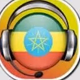 Logo de Ethio Music Tegene