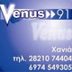 Logo de Venus 91 FM