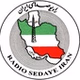 Radio Sedaye Iran - KRSI logo