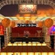 Omas Moulin Rouge logo
