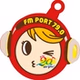 FM Port logo