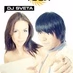 Logo de Mixadance Fm