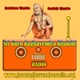 Sri Guru Raghavendra Bhakthi Radio logo