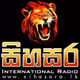 Logo de Sihasara Radio