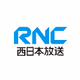 Logo de RNC西日本