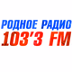 Logo de Родное Радио