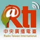 RTI in Foreign Languages logo