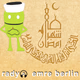Logo de Ilahi Radyosu Emreberlin