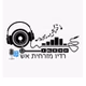 רדיו גלי הים התיכון FM logo