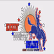 Kickin' Country Online logo